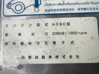 日野|プロフィア|エンジンAssy(PC230736-001) | トラック用中古