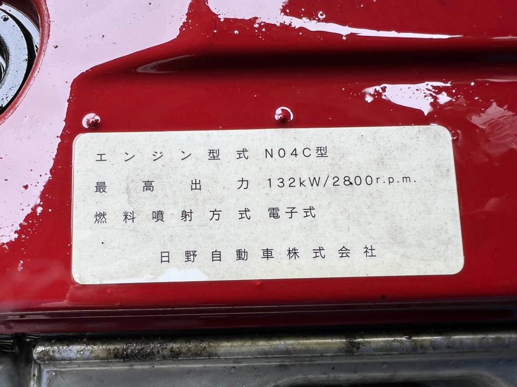 日野|デュトロ|エンジンAssy(PC240418-001) | トラック用中古